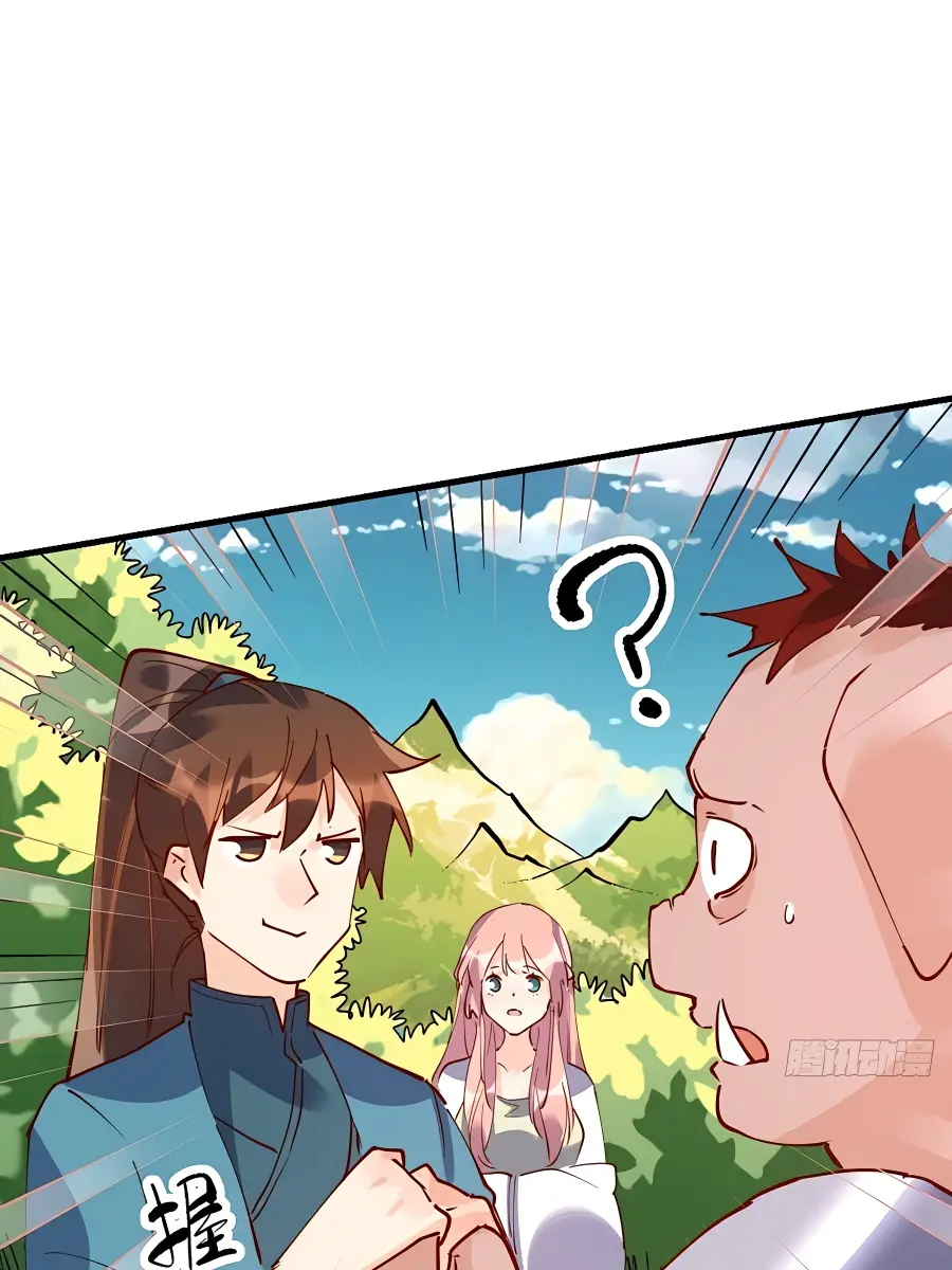 I'm Actually a Cultivation Bigshot Chapter 111 Page 15