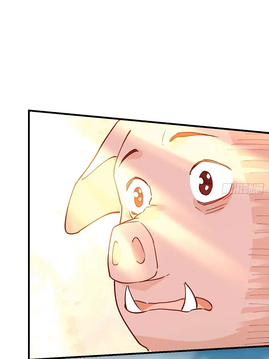 I'm Actually a Cultivation Bigshot Chapter 111 Page 17
