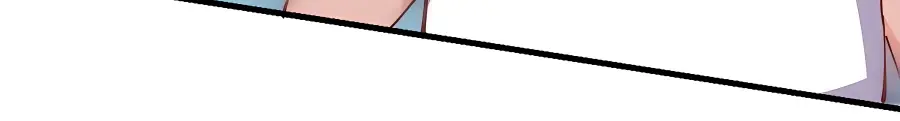 I'm Actually a Cultivation Bigshot Chapter 111 Page 21