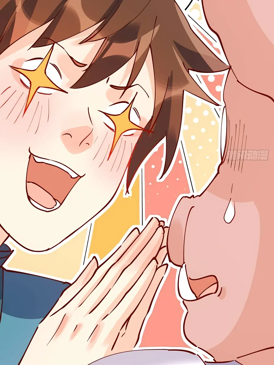 I'm Actually a Cultivation Bigshot Chapter 111 Page 24