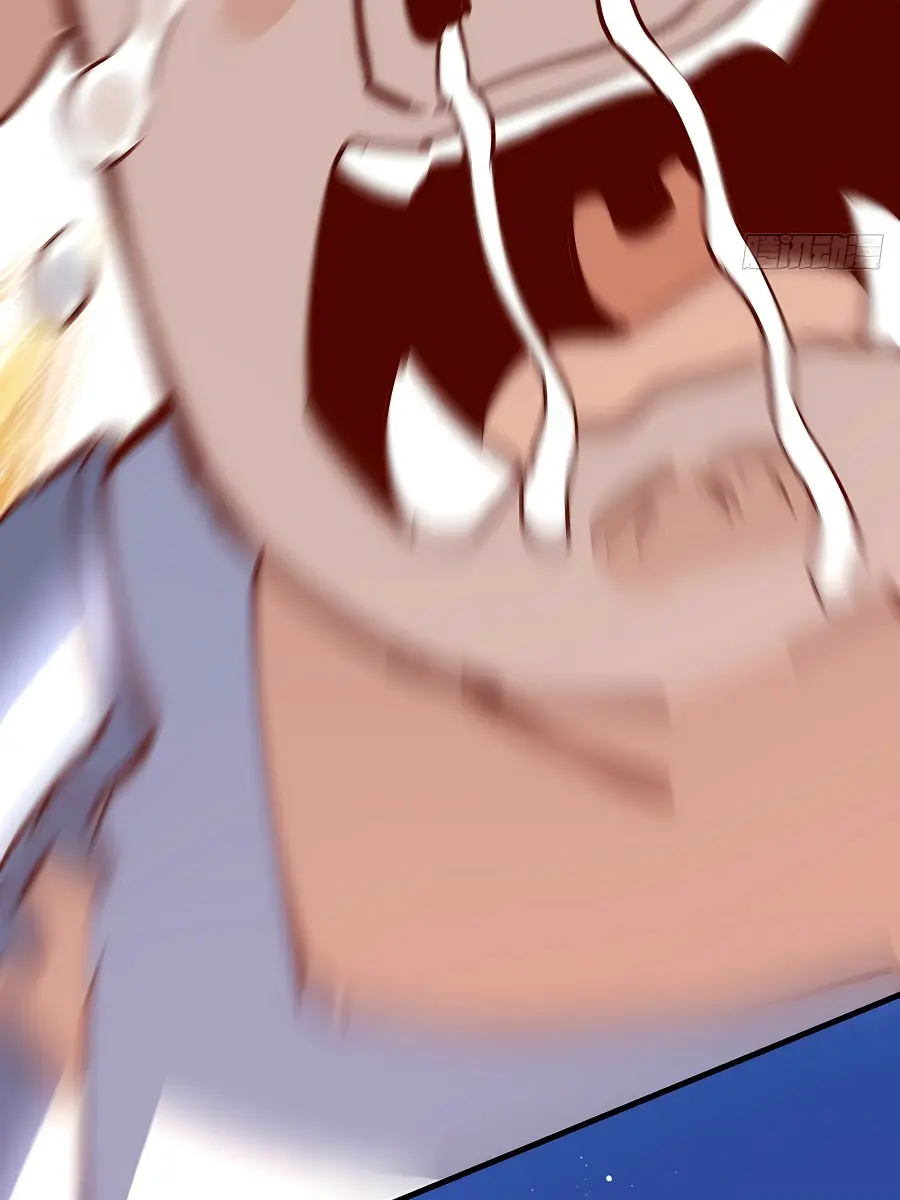 I'm Actually a Cultivation Bigshot Chapter 111 Page 36