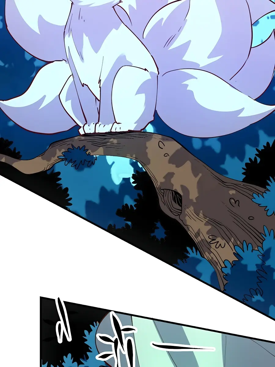I'm Actually a Cultivation Bigshot Chapter 111 Page 43