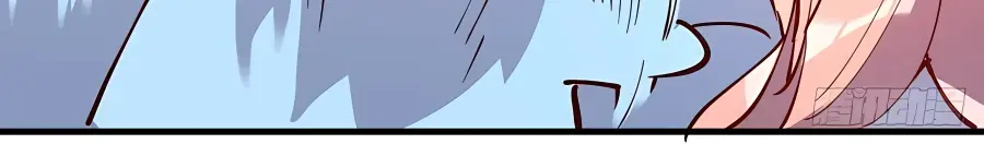 I'm Actually a Cultivation Bigshot Chapter 111 Page 50