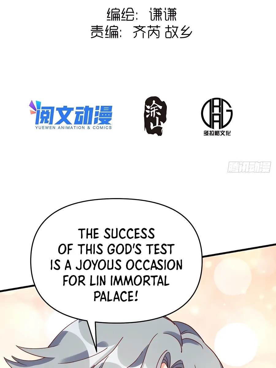 I'm Actually a Cultivation Bigshot Chapter 112 Page 5