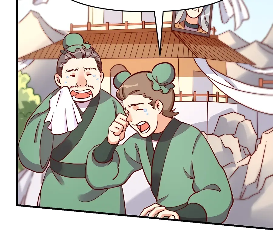 I'm Actually a Cultivation Bigshot Chapter 112 Page 12
