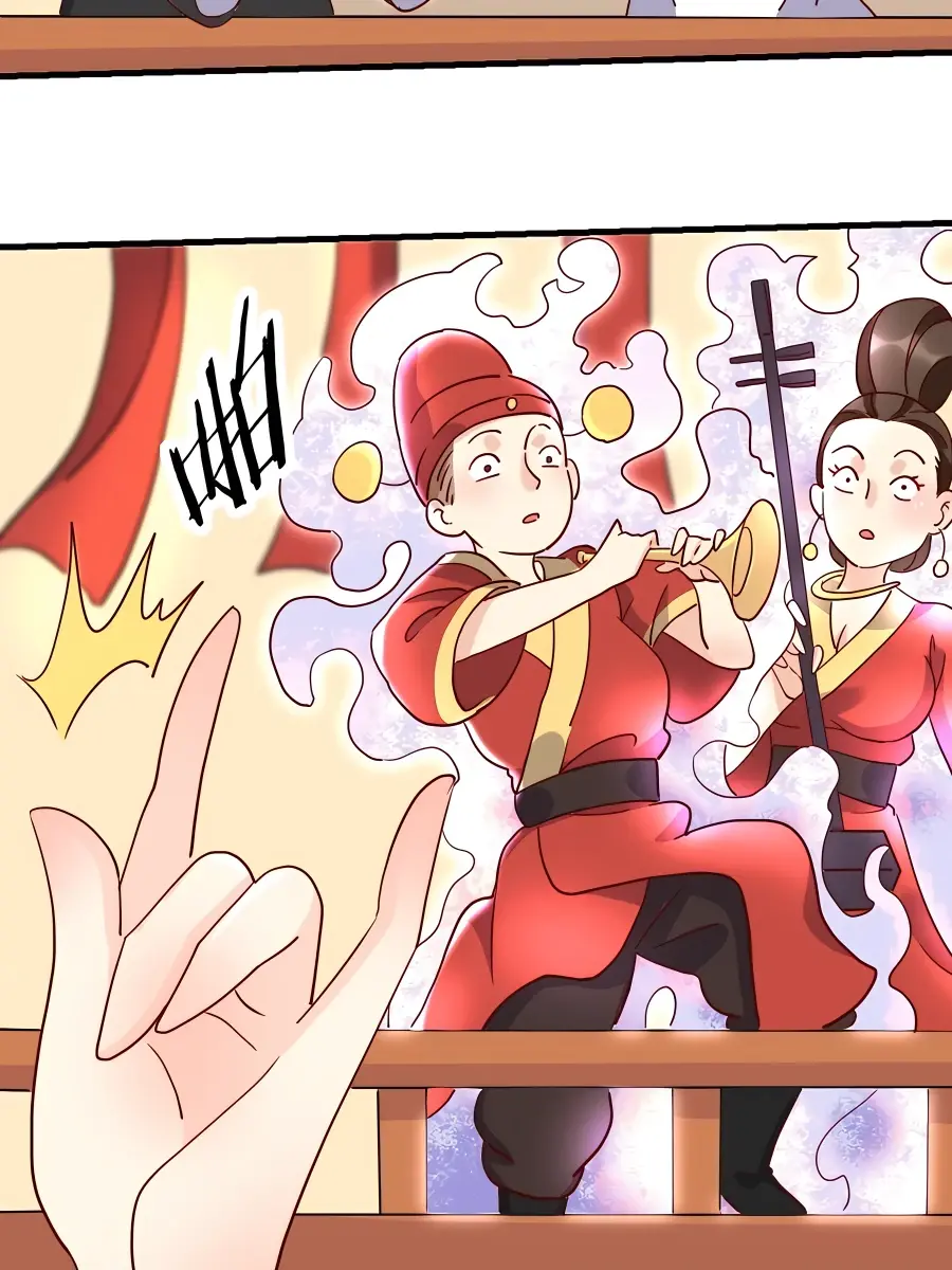 I'm Actually a Cultivation Bigshot Chapter 112 Page 36