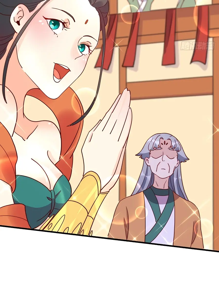 I'm Actually a Cultivation Bigshot Chapter 112 Page 40
