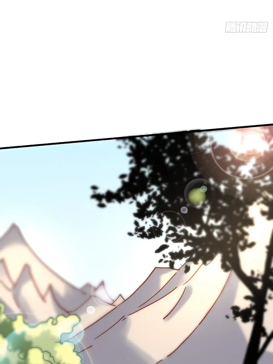I'm Actually a Cultivation Bigshot Chapter 112 Page 48