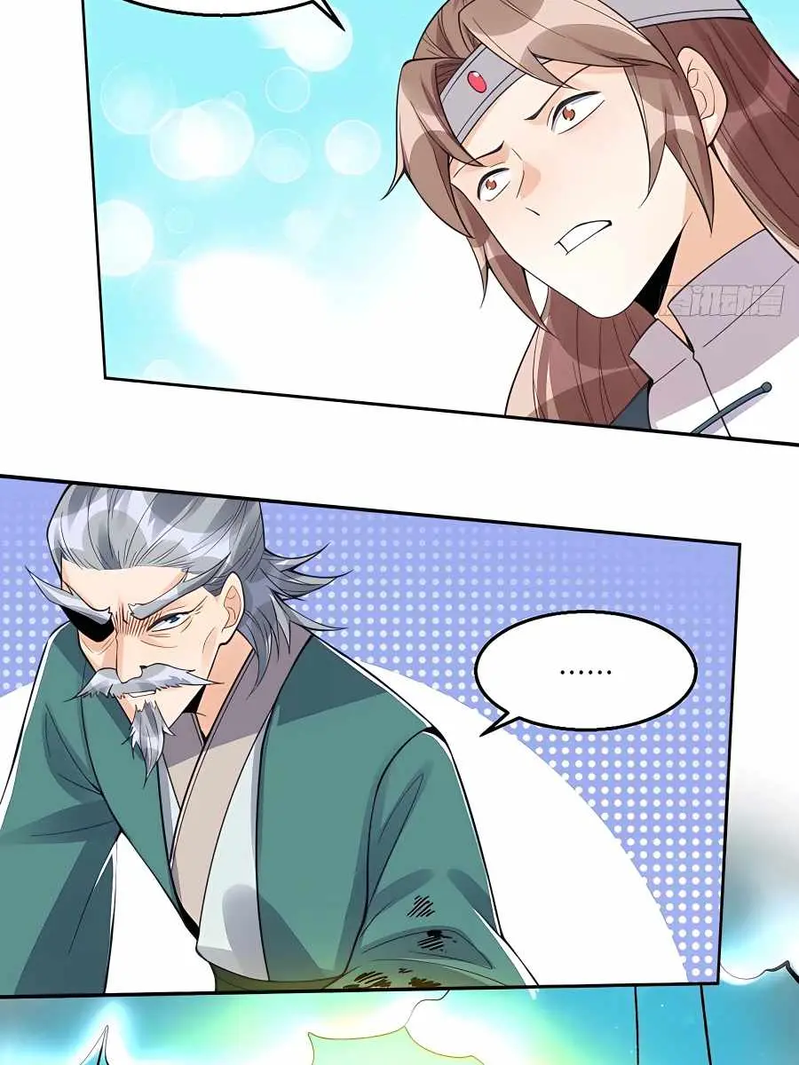 I'm Actually a Cultivation Bigshot Chapter 113 Page 53
