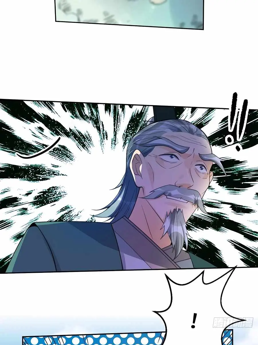 I'm Actually a Cultivation Bigshot Chapter 113 Page 57