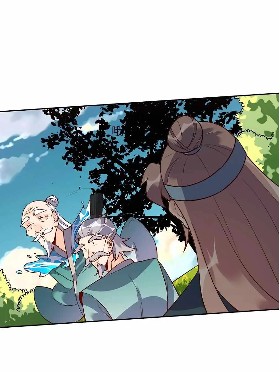 I'm Actually a Cultivation Bigshot Chapter 114 Page 30