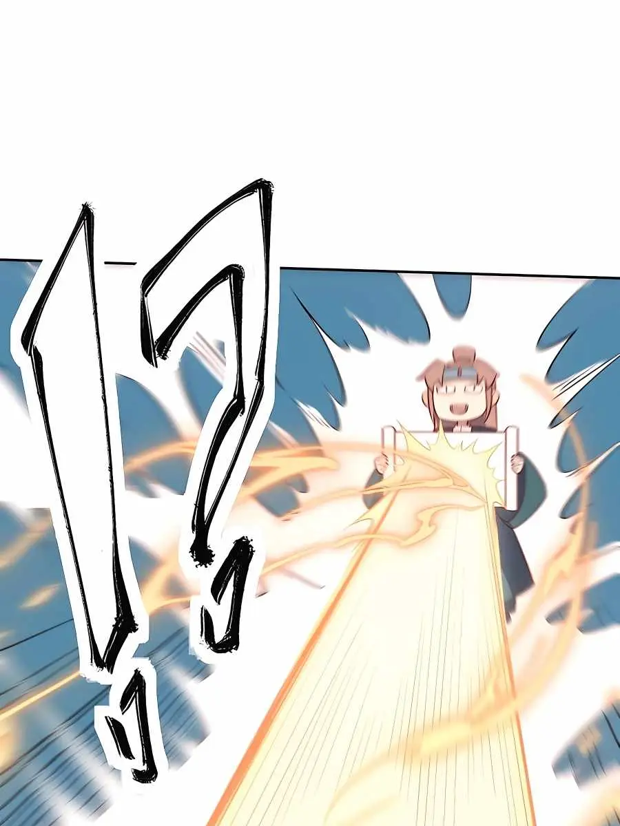 I'm Actually a Cultivation Bigshot Chapter 114 Page 43