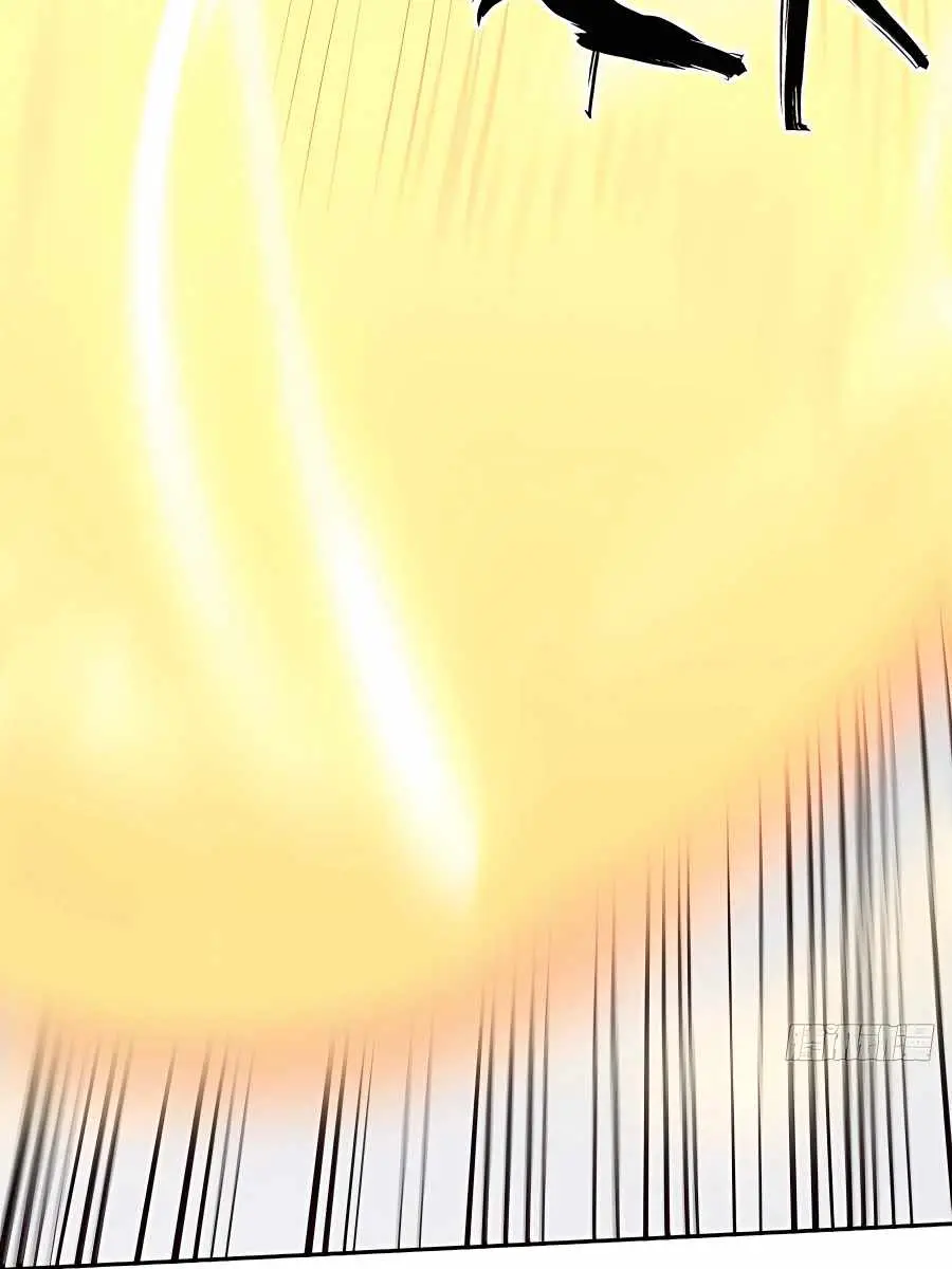 I'm Actually a Cultivation Bigshot Chapter 114 Page 45