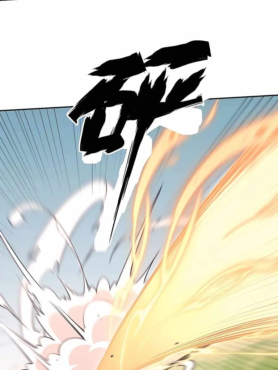 I'm Actually a Cultivation Bigshot Chapter 114 Page 46