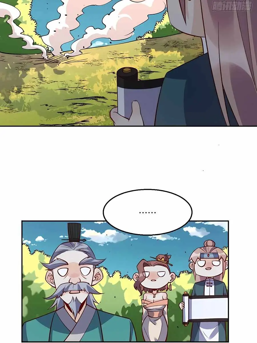 I'm Actually a Cultivation Bigshot Chapter 114 Page 49