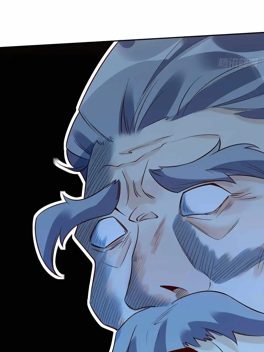 I'm Actually a Cultivation Bigshot Chapter 114 Page 67