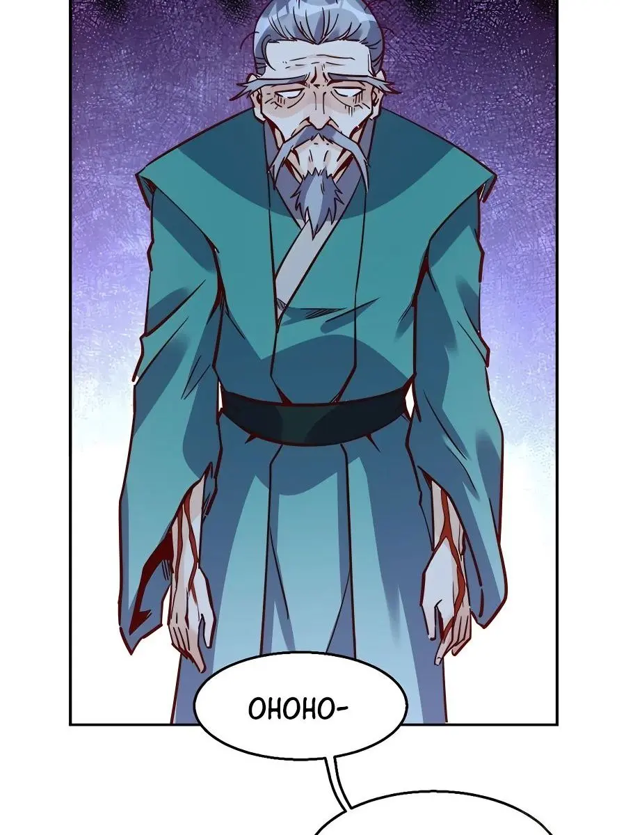 I'm Actually a Cultivation Bigshot Chapter 115 Page 6