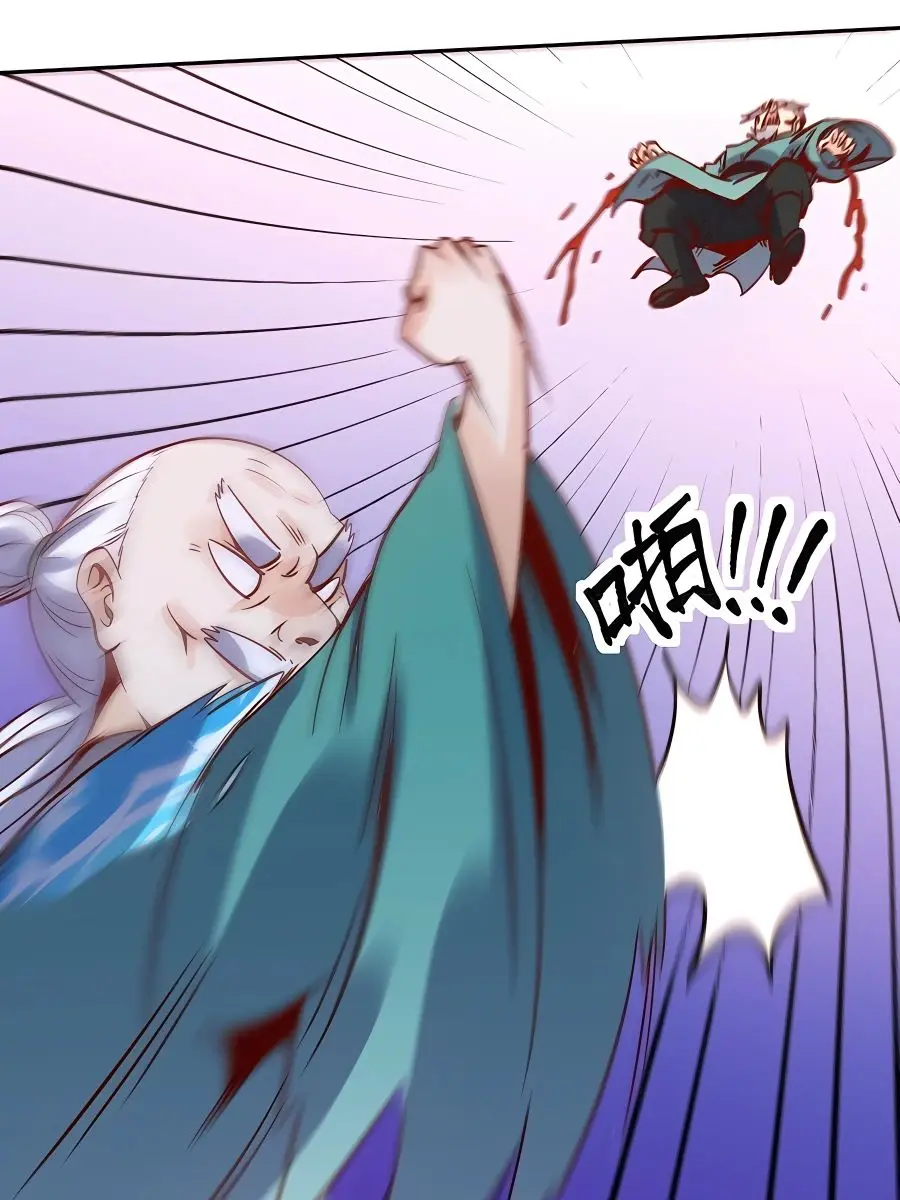 I'm Actually a Cultivation Bigshot Chapter 115 Page 28