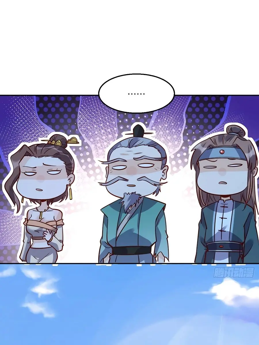 I'm Actually a Cultivation Bigshot Chapter 115 Page 49