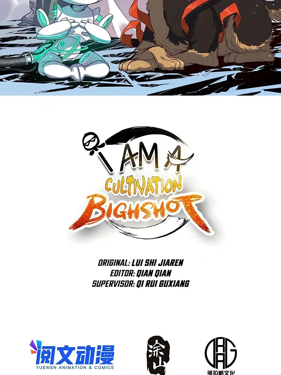 I'm Actually a Cultivation Bigshot Chapter 116 Page 4