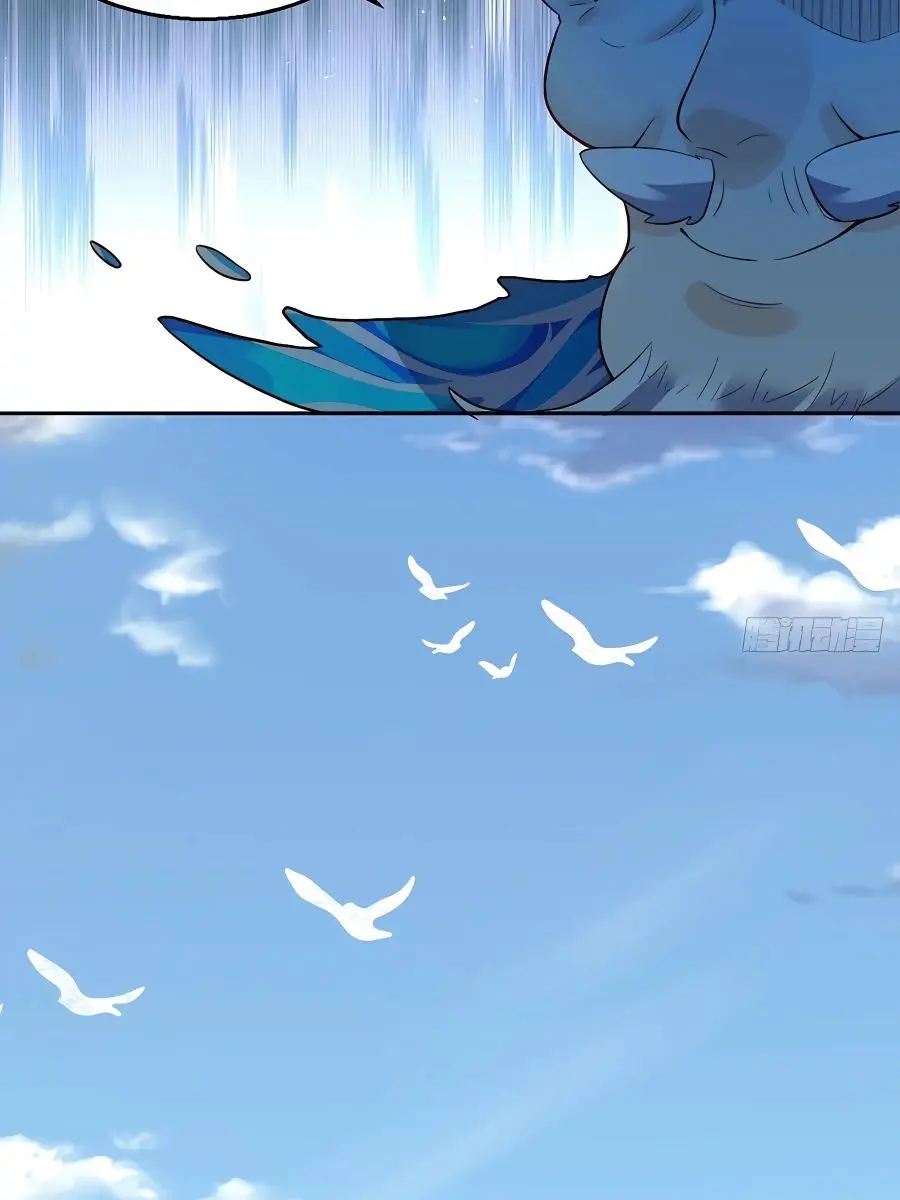 I'm Actually a Cultivation Bigshot Chapter 116 Page 31