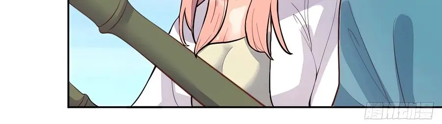 I'm Actually a Cultivation Bigshot Chapter 116 Page 38