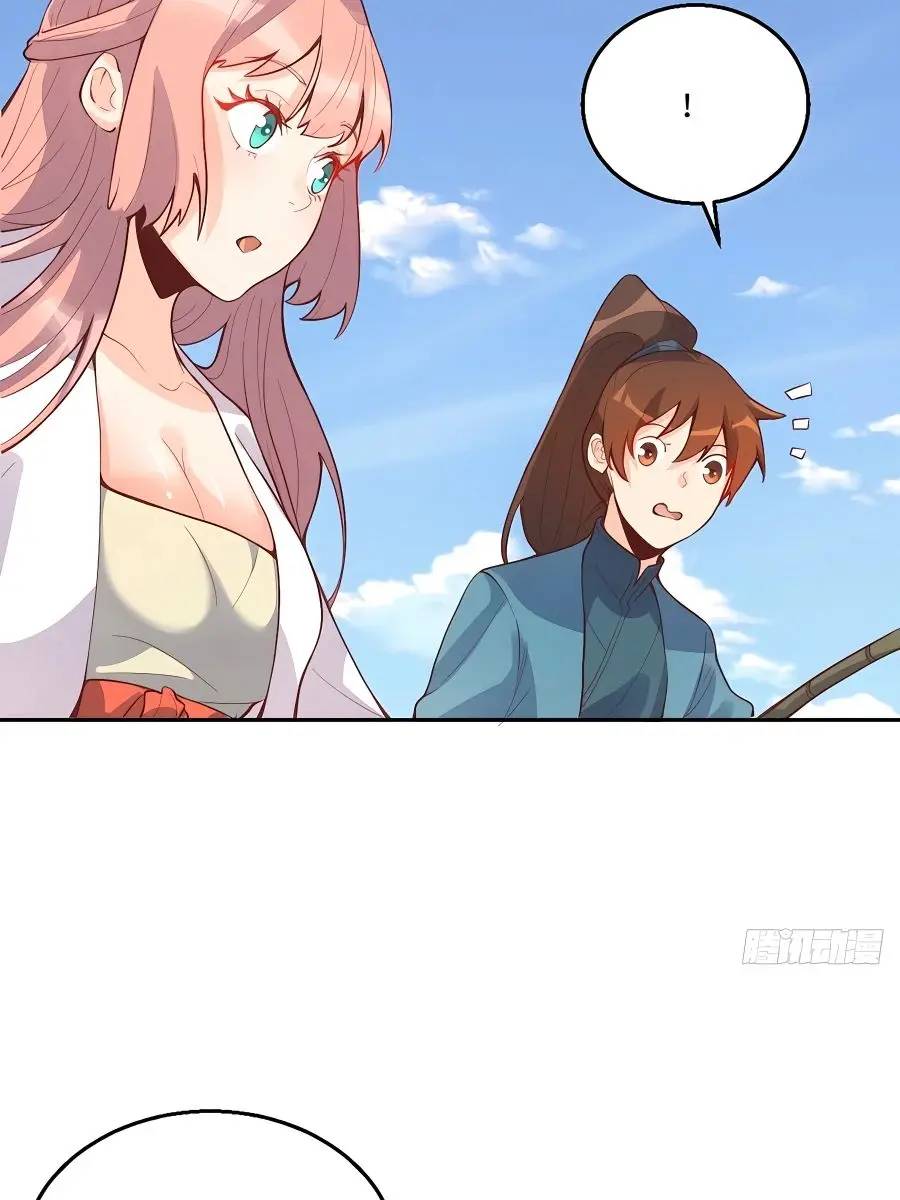 I'm Actually a Cultivation Bigshot Chapter 116 Page 45