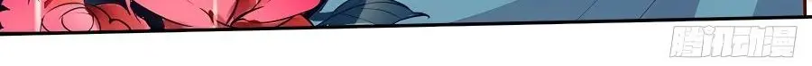 I'm Actually a Cultivation Bigshot Chapter 116 Page 57