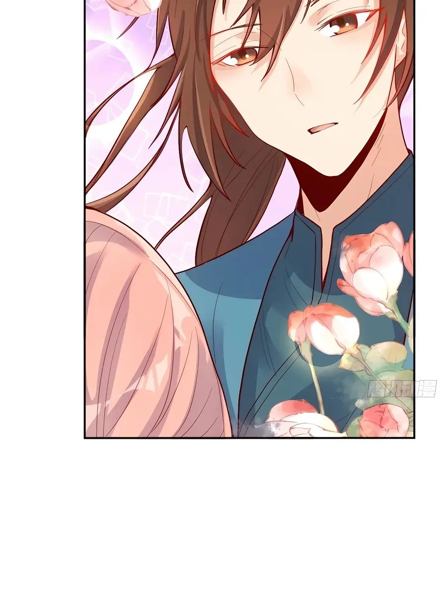 I'm Actually a Cultivation Bigshot Chapter 116 Page 60