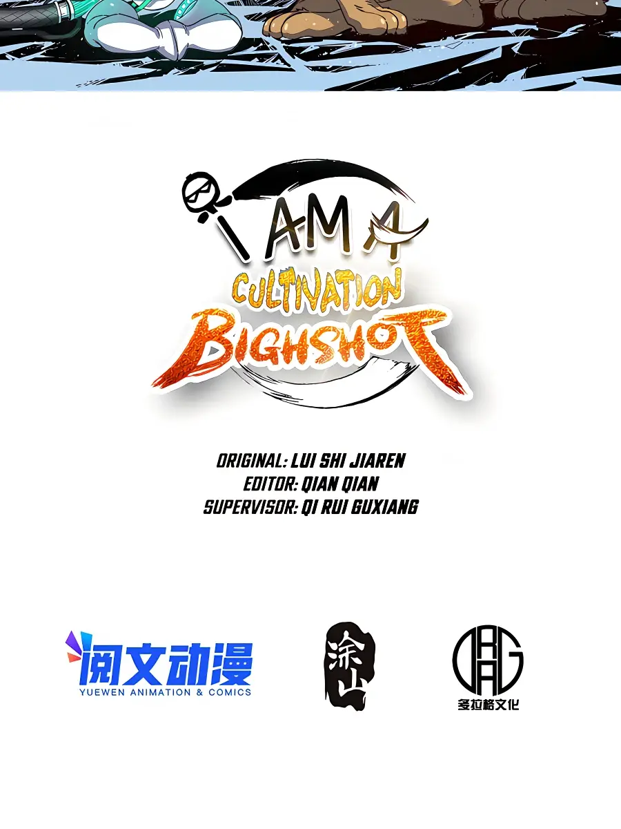I'm Actually a Cultivation Bigshot Chapter 117 Page 5