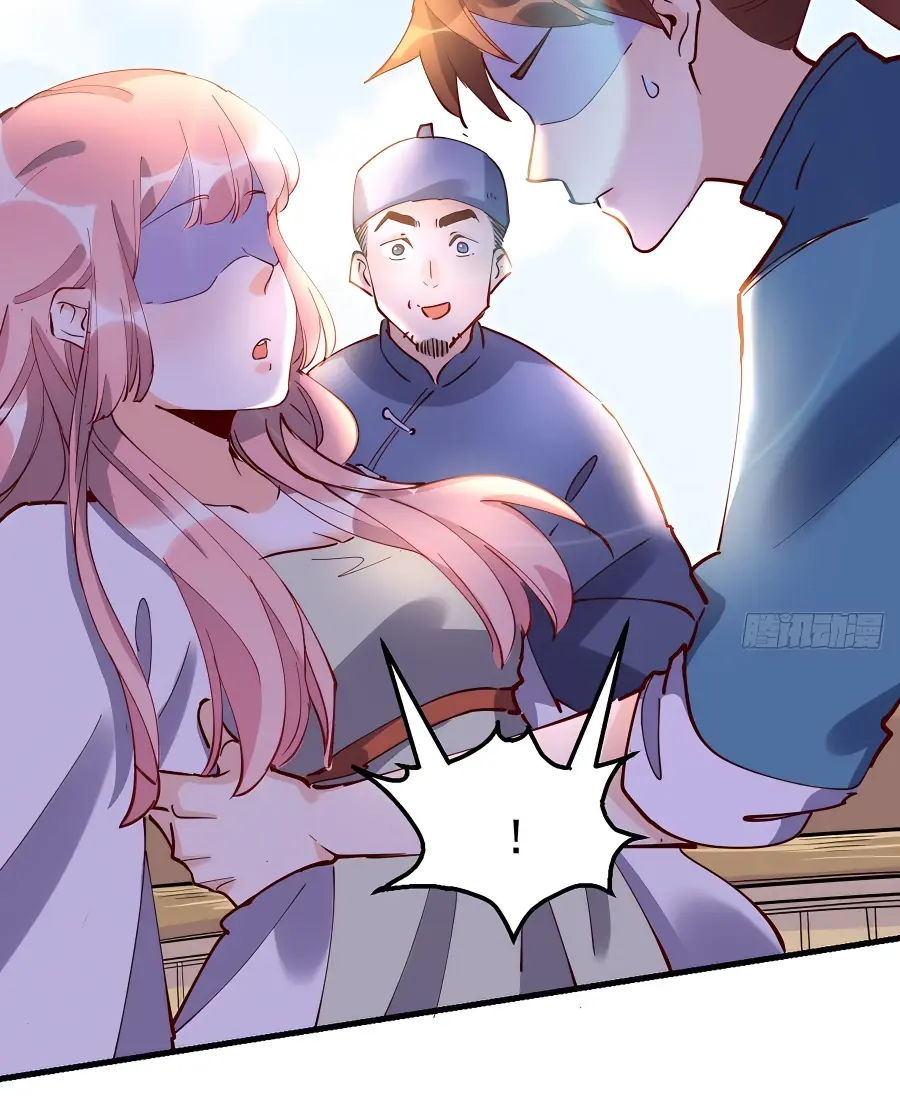 I'm Actually a Cultivation Bigshot Chapter 117 Page 7