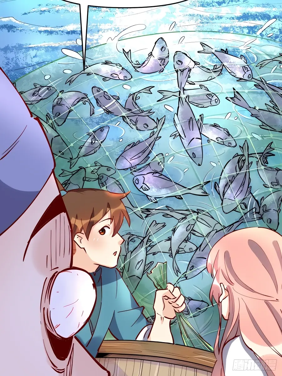 I'm Actually a Cultivation Bigshot Chapter 117 Page 13