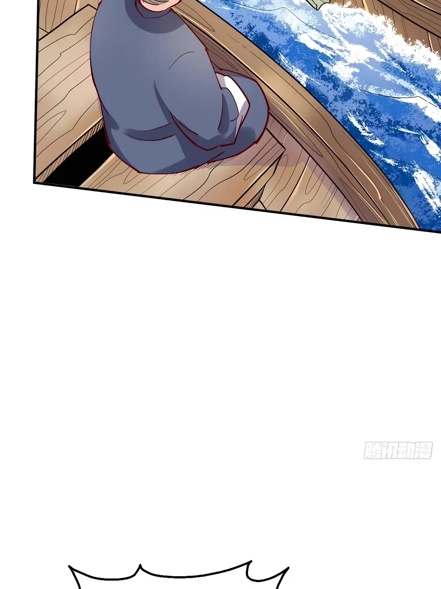 I'm Actually a Cultivation Bigshot Chapter 117 Page 29