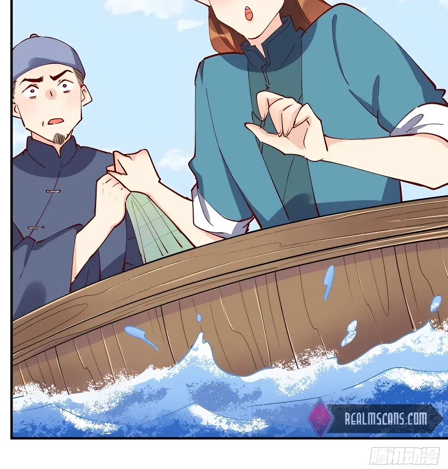 I'm Actually a Cultivation Bigshot Chapter 117 Page 33