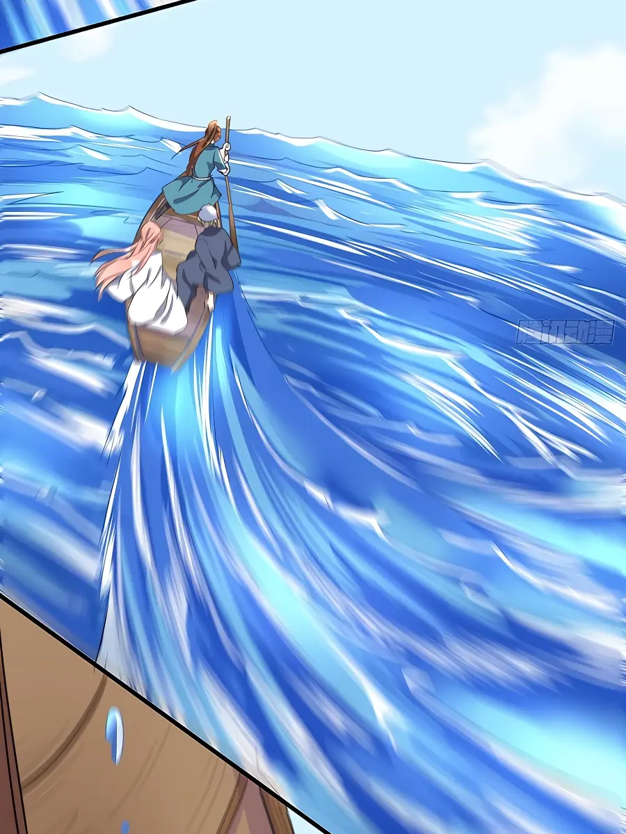 I'm Actually a Cultivation Bigshot Chapter 117 Page 63