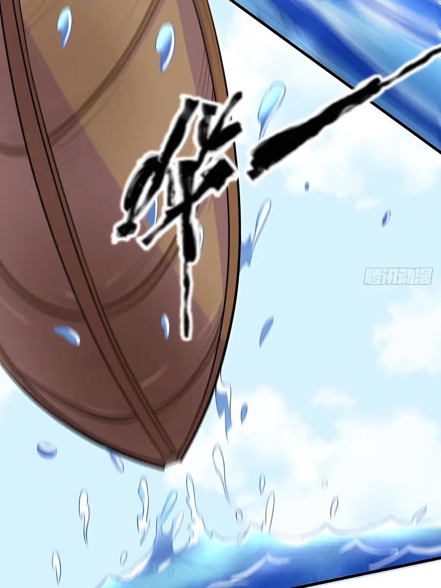 I'm Actually a Cultivation Bigshot Chapter 117 Page 64