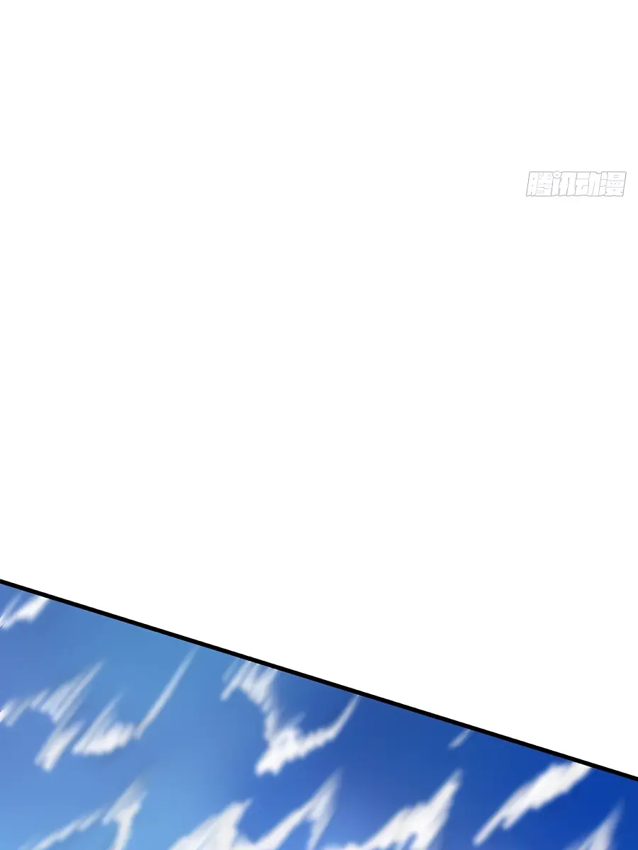 I'm Actually a Cultivation Bigshot Chapter 117 Page 68