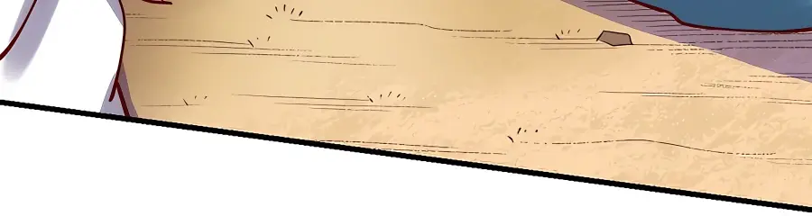 I'm Actually a Cultivation Bigshot Chapter 117 Page 78