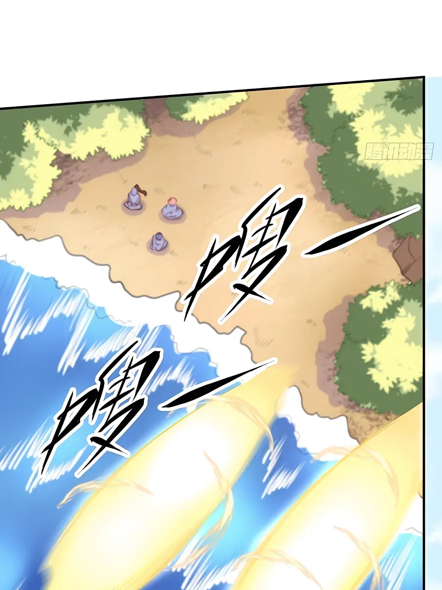 I'm Actually a Cultivation Bigshot Chapter 117 Page 80