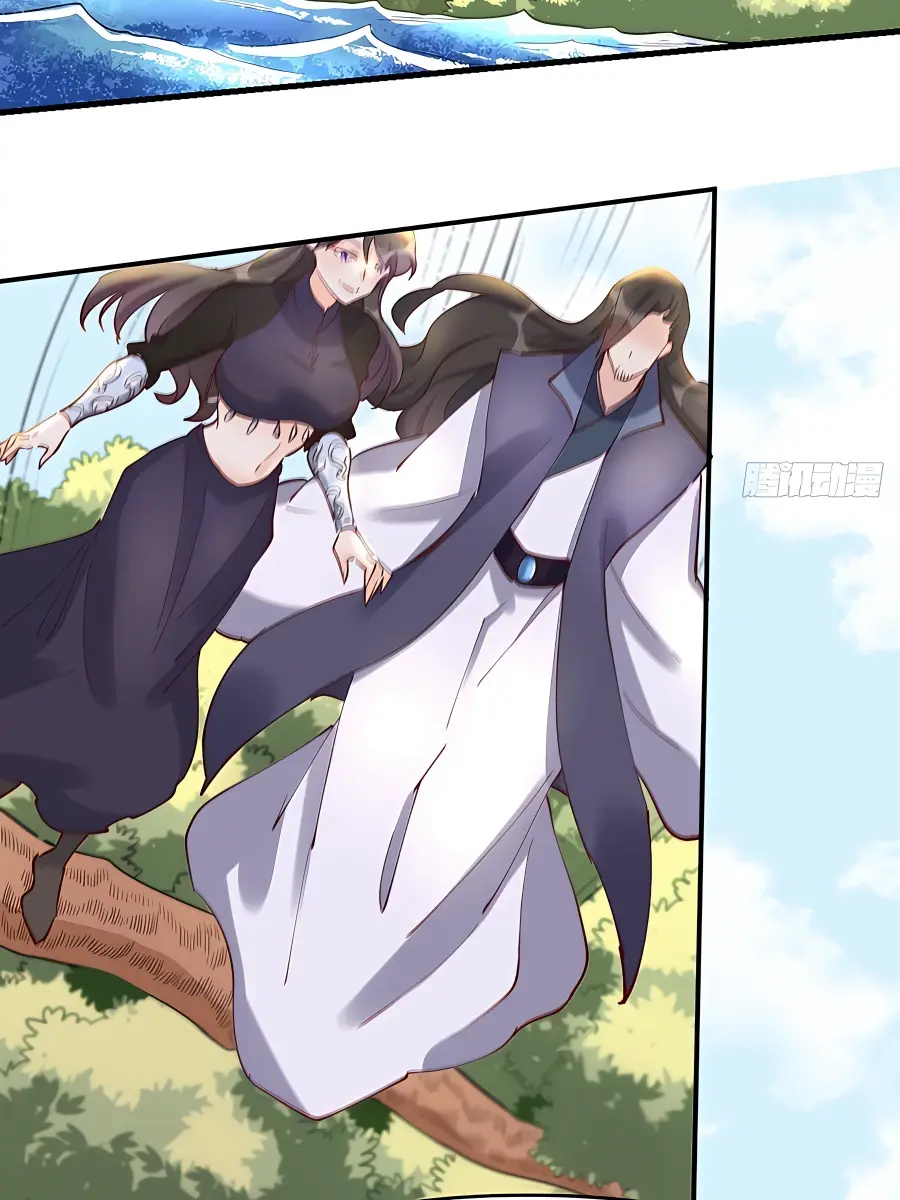 I'm Actually a Cultivation Bigshot Chapter 117 Page 82
