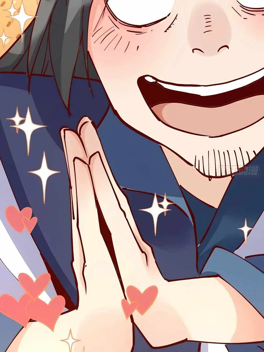 I'm Actually a Cultivation Bigshot Chapter 118 Page 16