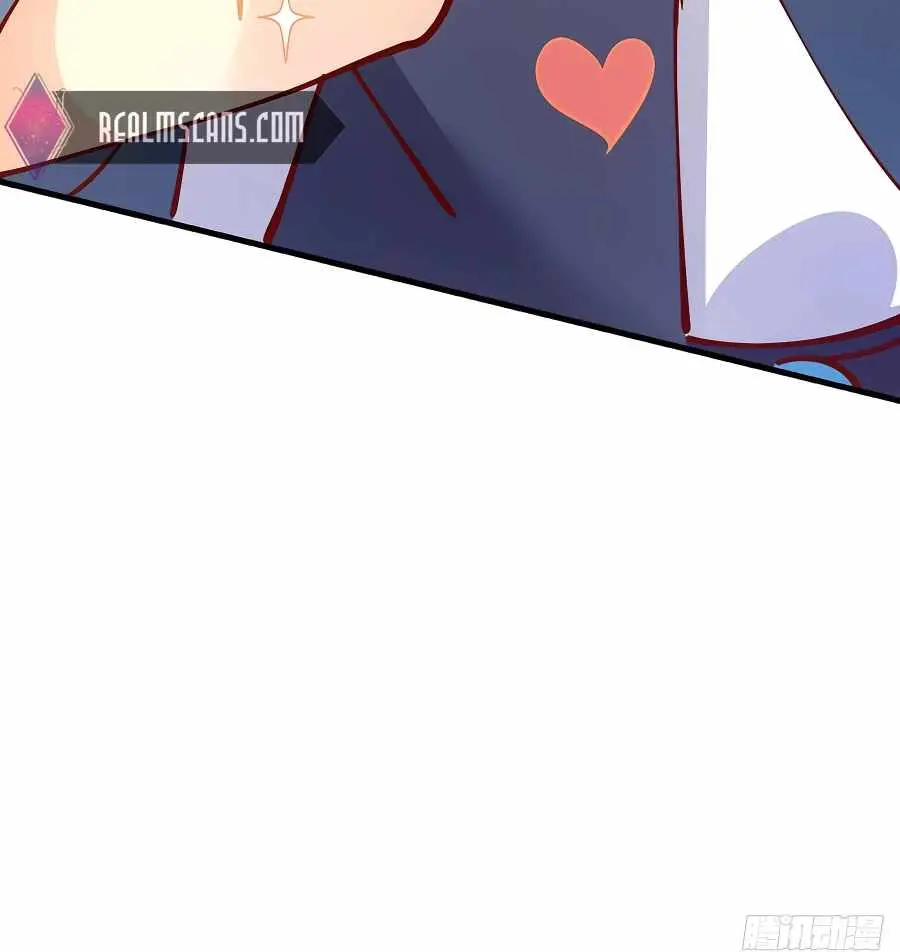 I'm Actually a Cultivation Bigshot Chapter 118 Page 17