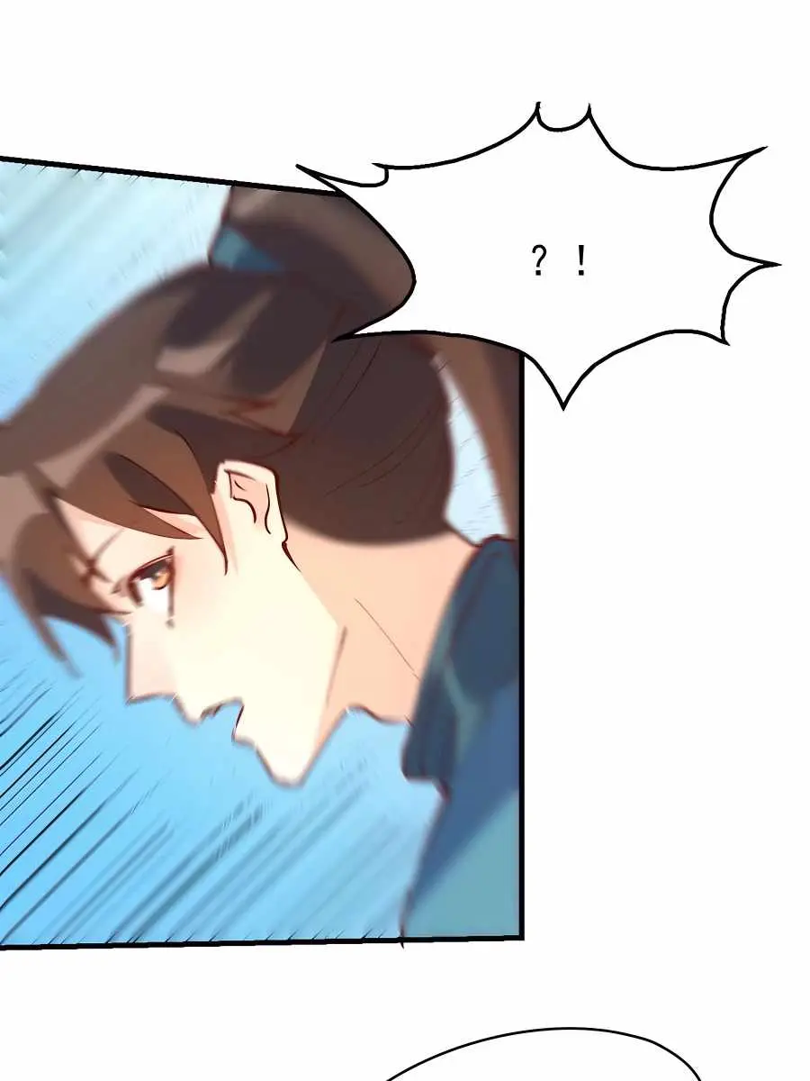 I'm Actually a Cultivation Bigshot Chapter 118 Page 23