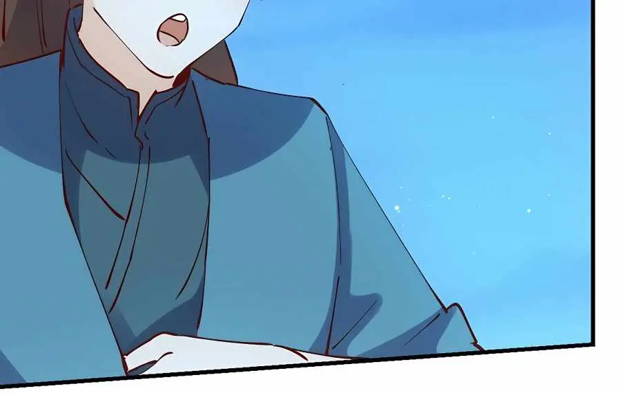 I'm Actually a Cultivation Bigshot Chapter 118 Page 43