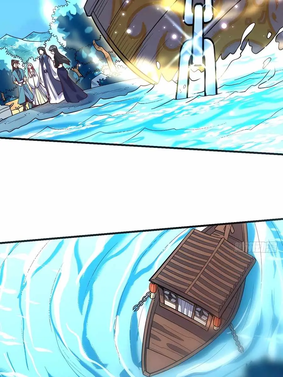 I'm Actually a Cultivation Bigshot Chapter 118 Page 53