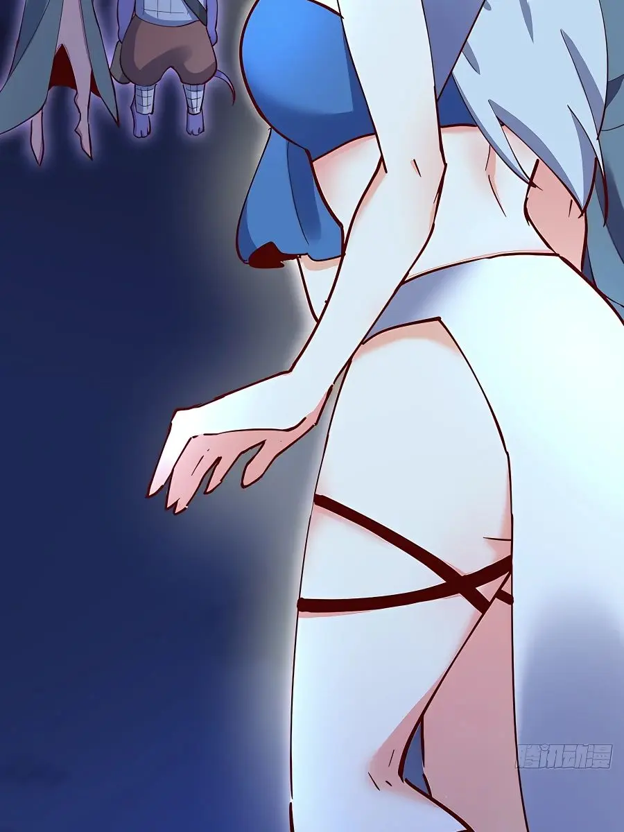 I'm Actually a Cultivation Bigshot Chapter 119 Page 7