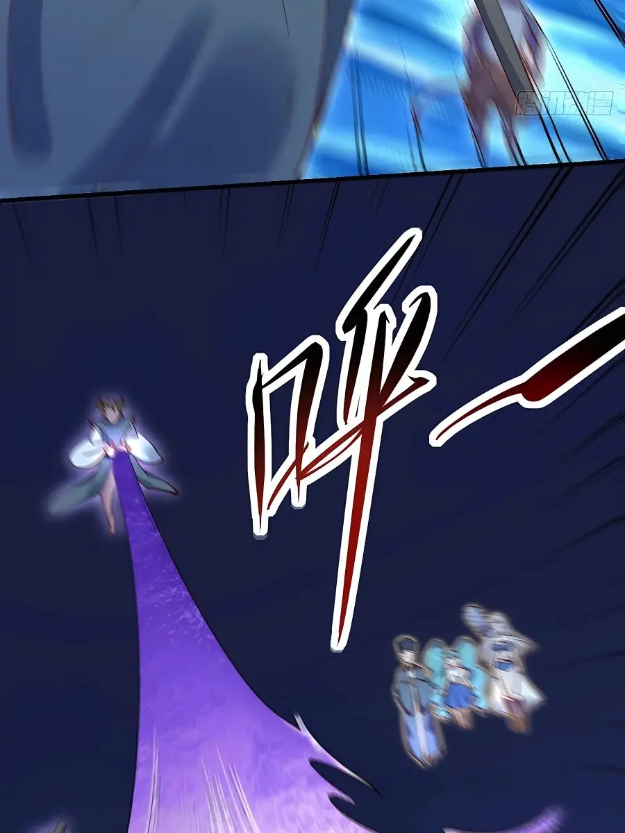 I'm Actually a Cultivation Bigshot Chapter 119 Page 11
