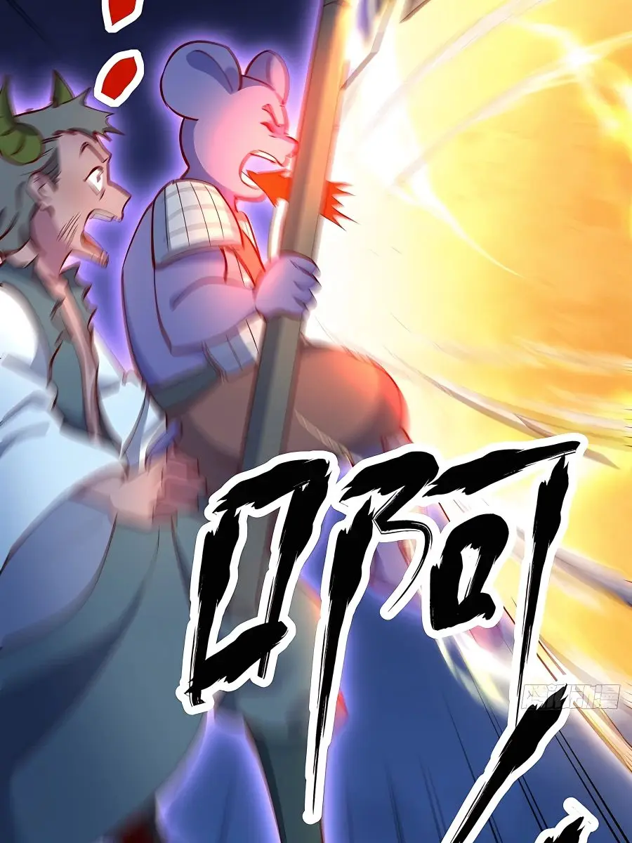 I'm Actually a Cultivation Bigshot Chapter 119 Page 21