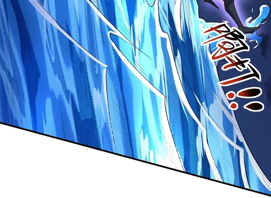 I'm Actually a Cultivation Bigshot Chapter 119 Page 41