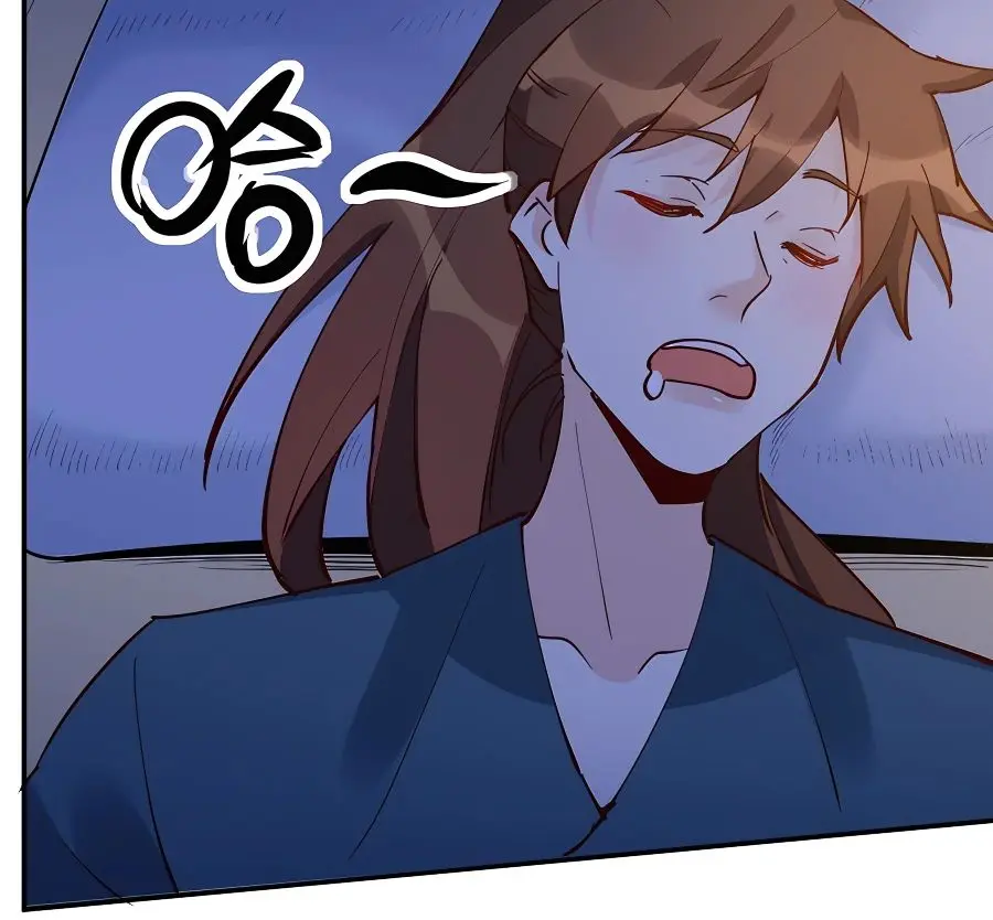 I'm Actually a Cultivation Bigshot Chapter 119 Page 49